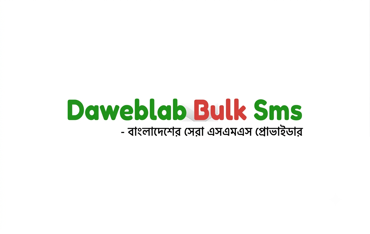 Daweblab Bulk Sms